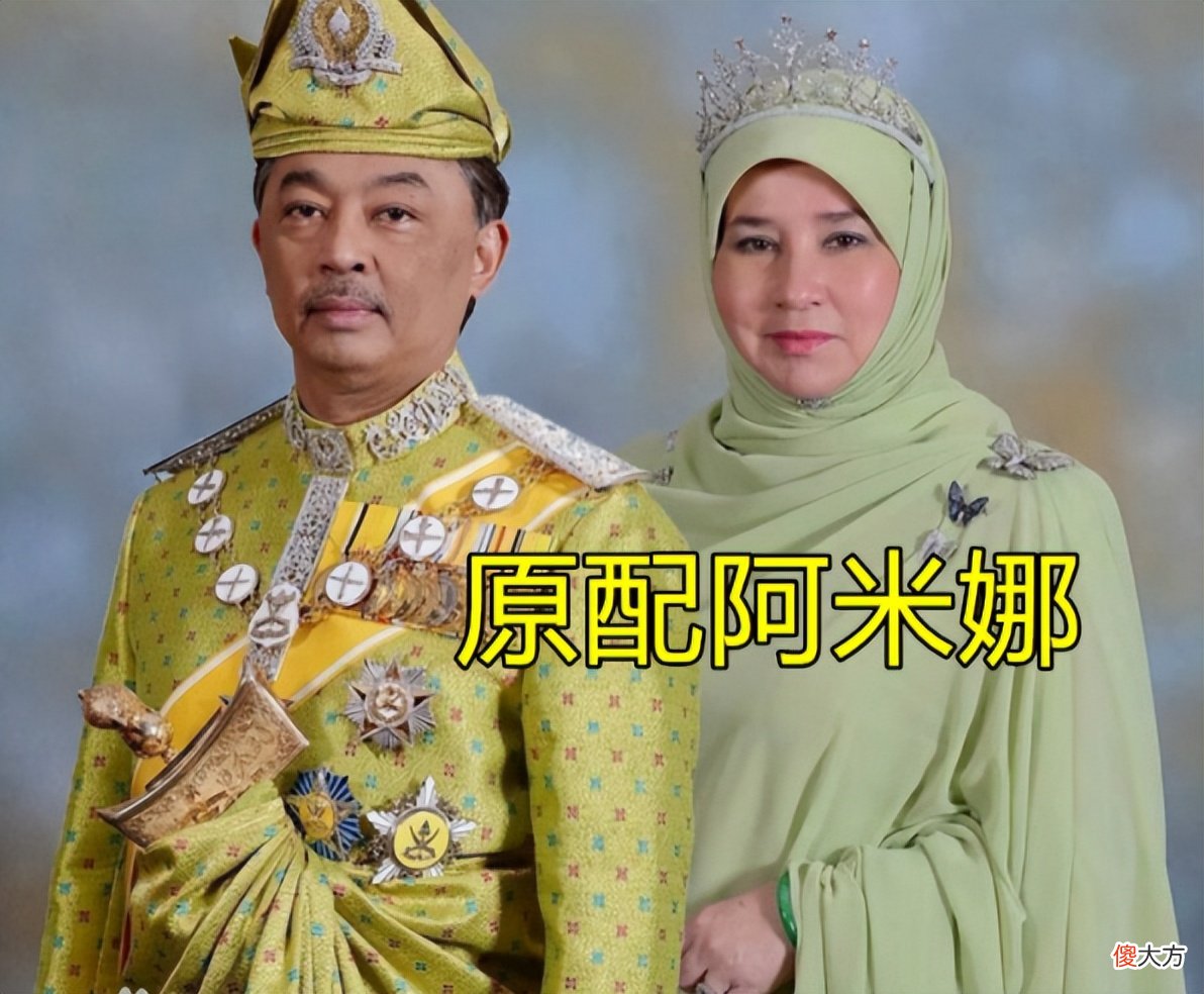 【历史故事】原配不好惹：大马王后生4个儿子底气足，“逼”国王雪藏王妃27年