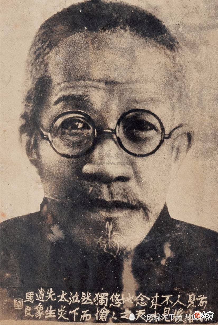 【爱历史】为什么台湾的课本上配有“日本文字”？历史就是最好的爱国教育！