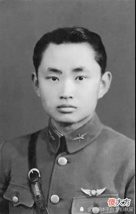 【爱历史】为什么台湾的课本上配有“日本文字”？历史就是最好的爱国教育！
