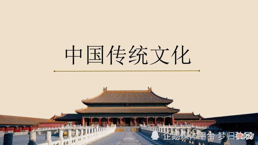 【爱历史】为什么台湾的课本上配有“日本文字”？历史就是最好的爱国教育！