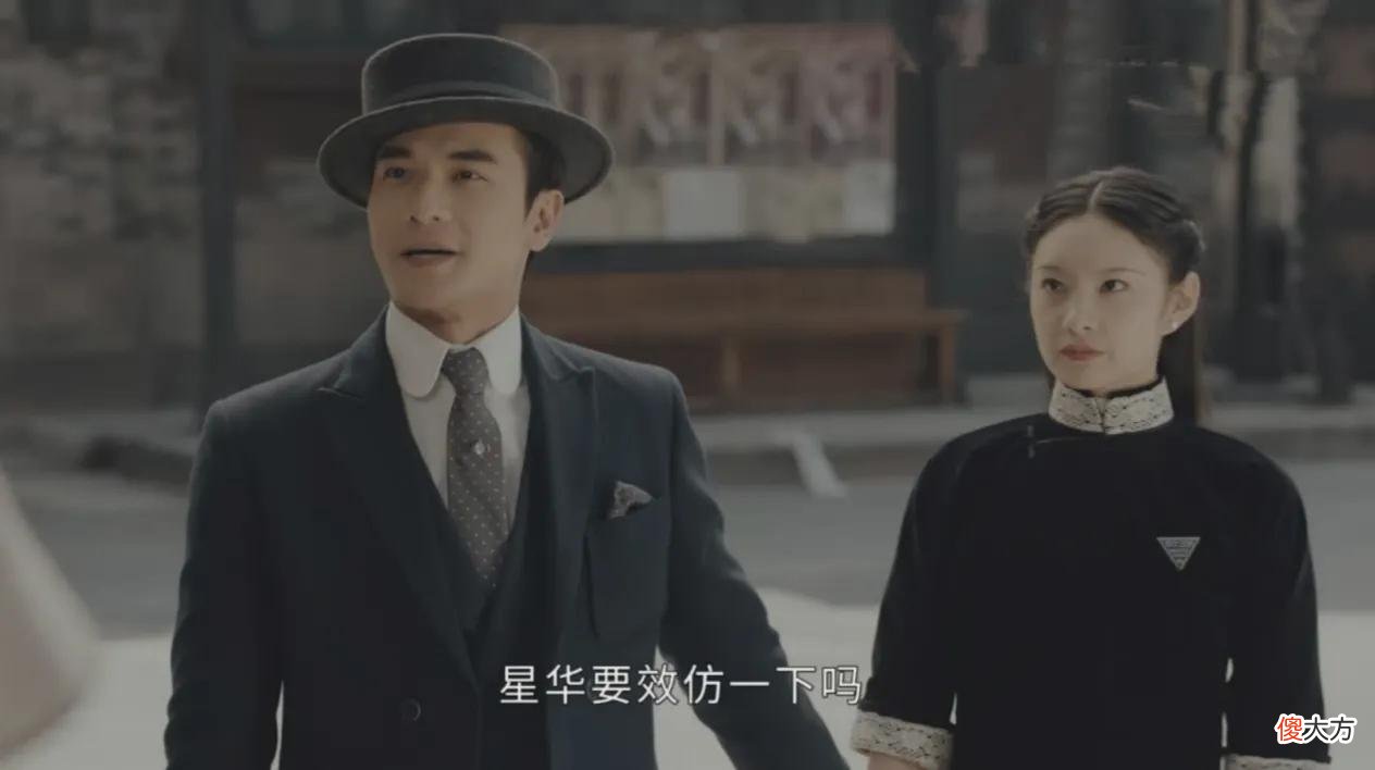 【历史故事】《传家》陆培真正身份曝光，完全不逊大姐夫二姐夫