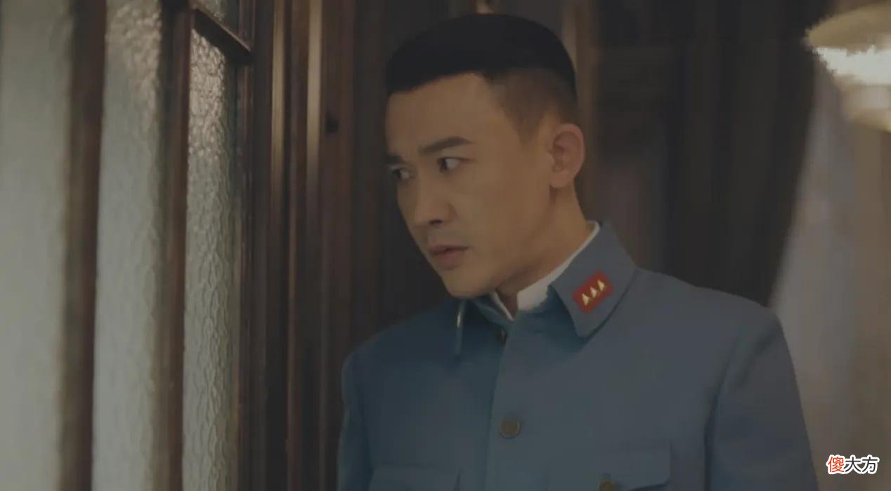 【历史故事】《传家》陆培真正身份曝光，完全不逊大姐夫二姐夫
