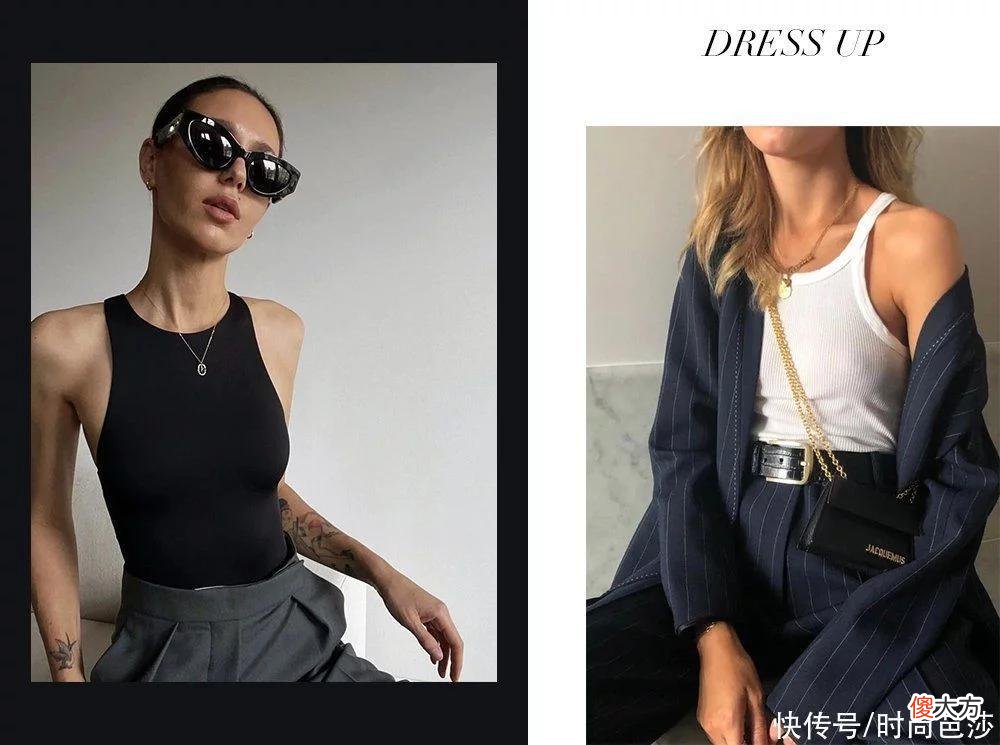 【时尚一点】时尚博主三大搭配法则，这么穿不出错