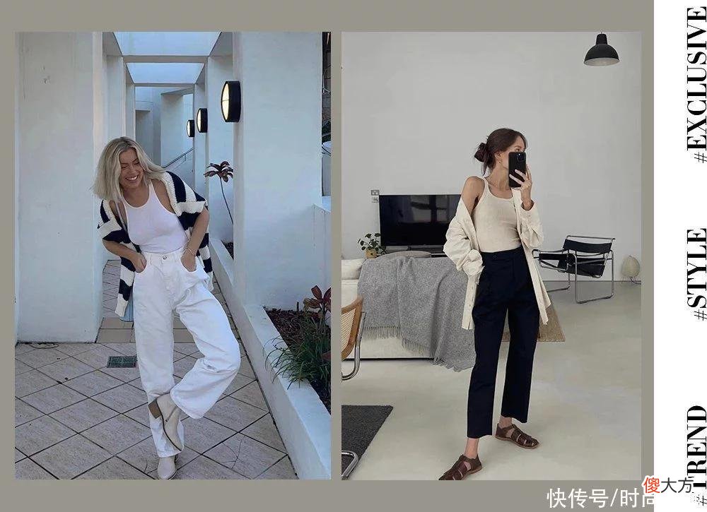 【时尚一点】时尚博主三大搭配法则，这么穿不出错