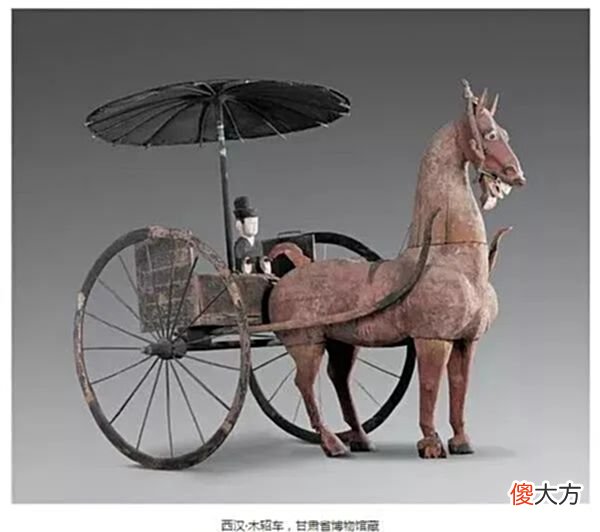 【爱历史】盛唐时诗人王维，出长安过萧关，单车问边，单车究竟是什么车？