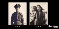 【爱历史】民国生死恋，男子飞向蓝天前给恋人写下绝命书：此时，我已经死了