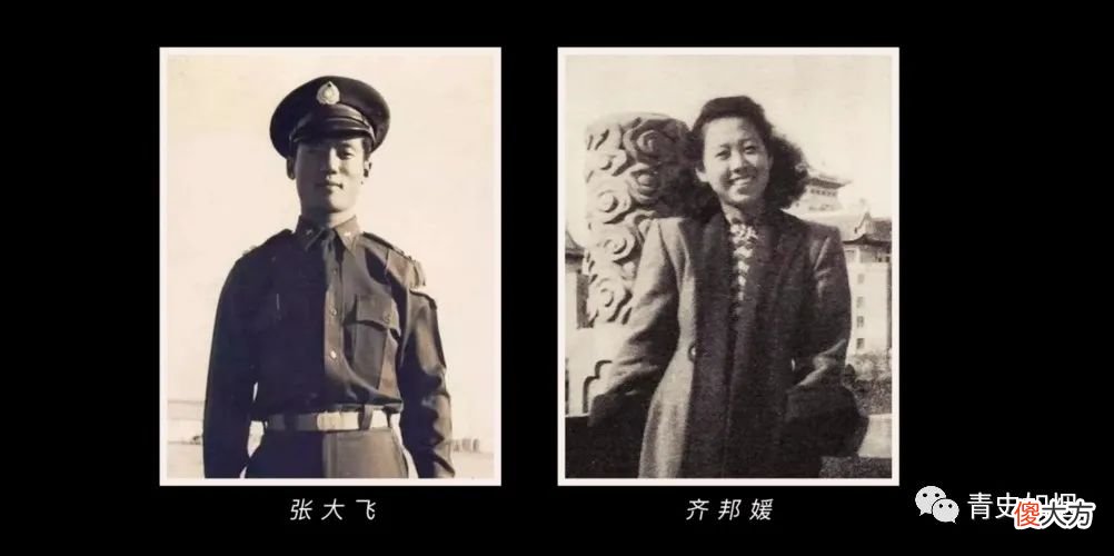 【爱历史】民国生死恋，男子飞向蓝天前给恋人写下绝命书：此时，我已经死了