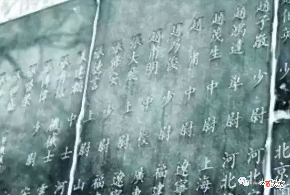 【爱历史】民国生死恋，男子飞向蓝天前给恋人写下绝命书：此时，我已经死了