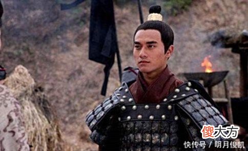 【爱历史】诸葛亮去世时，刘禅为何连杀3位朝中重臣？他们到底犯了什么错？