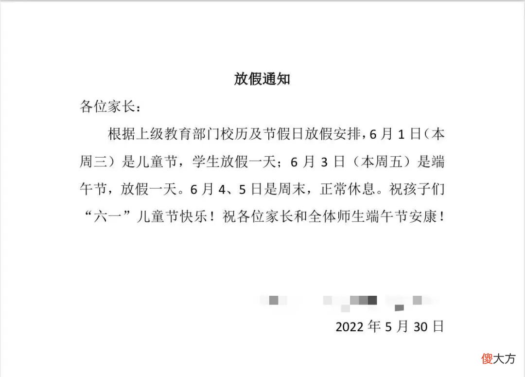 哇＆（^___^）＆哈