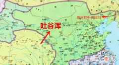 【历史故事】自西晋就建国的吐谷浑，因挑衅唐朝，被64岁的李靖带兵灭国！