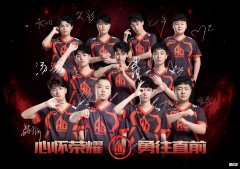 【游戏迷】26连败的AG超玩会实力确实不行，但从另一方面看，AG不愧为人气王