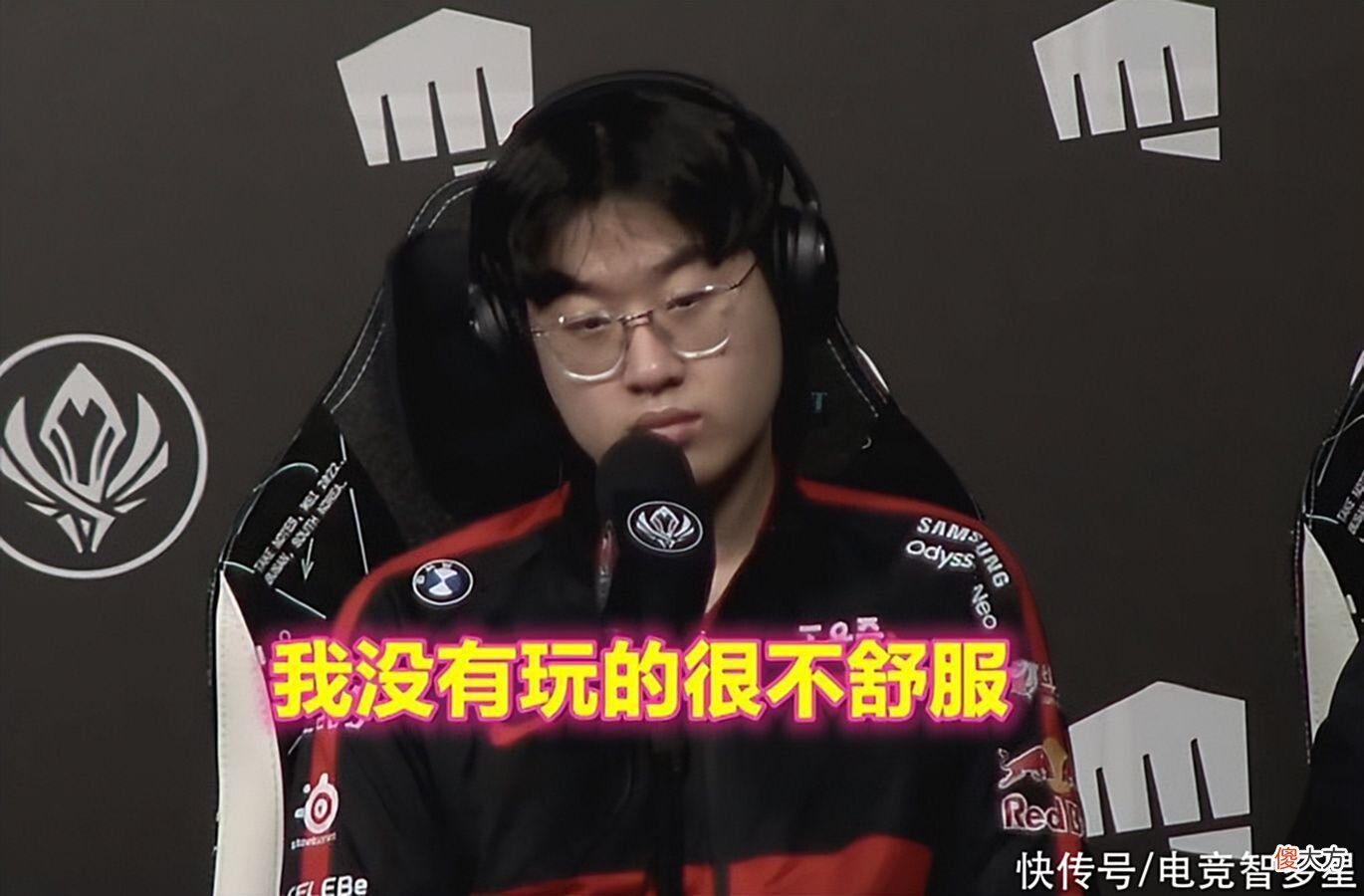 【游戏世界】Faker还在嘴硬？输掉比赛后仍怪ping值，却惨遭宙斯打脸