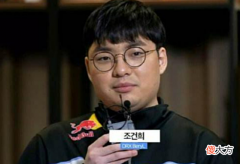 【游戏迷】原神哥Beryl：打野应该多学一下wei，韩网水友：还是Beryl懂
