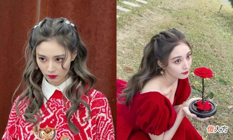 【时尚一点】想提升少女感，怎么少得了仙女风编发？白鹿减龄，热巴这款发量增倍