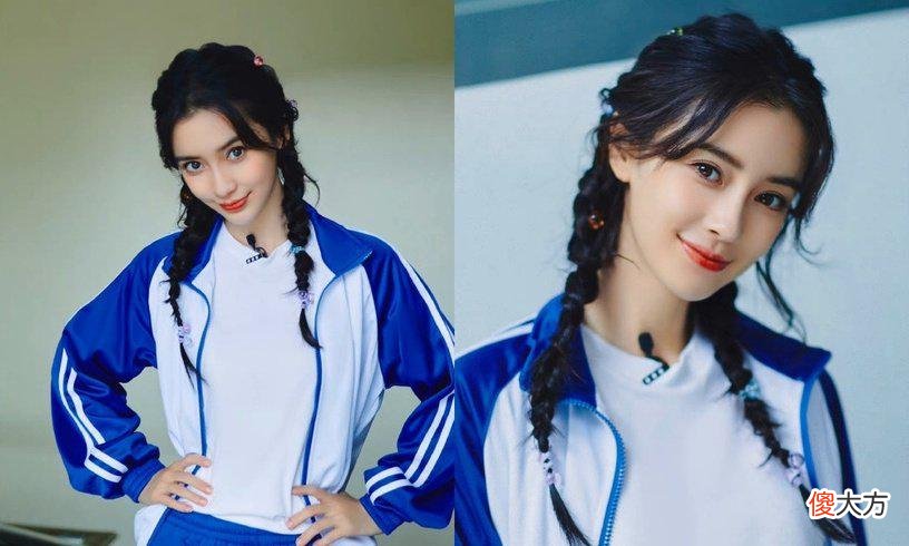【时尚一点】想提升少女感，怎么少得了仙女风编发？白鹿减龄，热巴这款发量增倍
