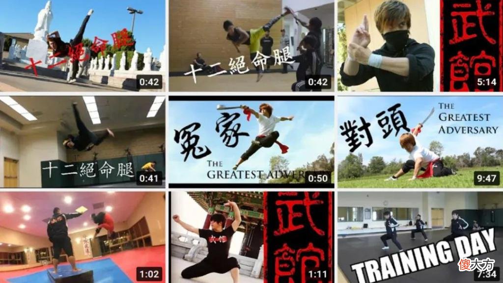 【游戏世界】《瞬息全宇宙》里的“菊花战神”，也曾是不懂功夫的草根UP主