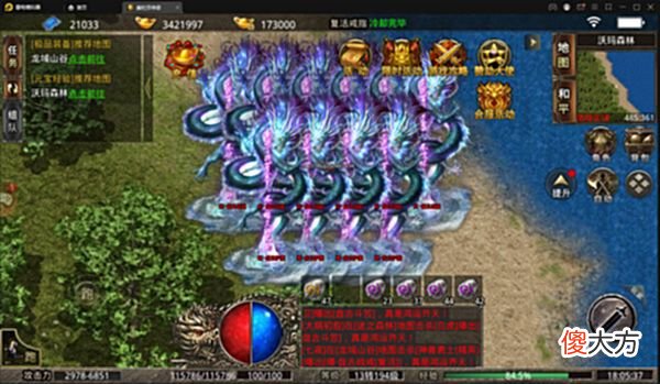 【游戏世界】美杜莎传奇：一款可打金的三端互通手游，高攻速高爆率