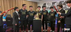 【游戏迷】LPL夏季赛转会期落幕！Zoom转会UP，暂无战队公布老贼复出
