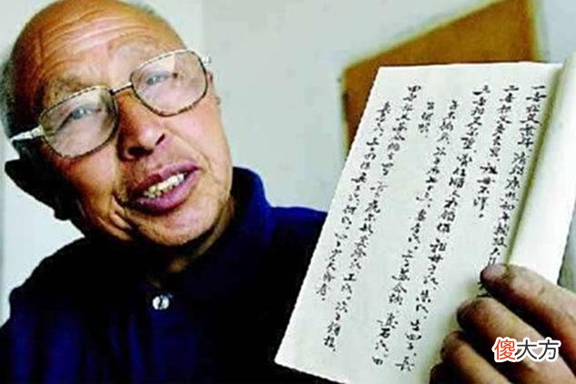 【历史故事】辽宁村庄有人自称鳌拜后人，一直隐姓埋名，子孙不满对祖先评价