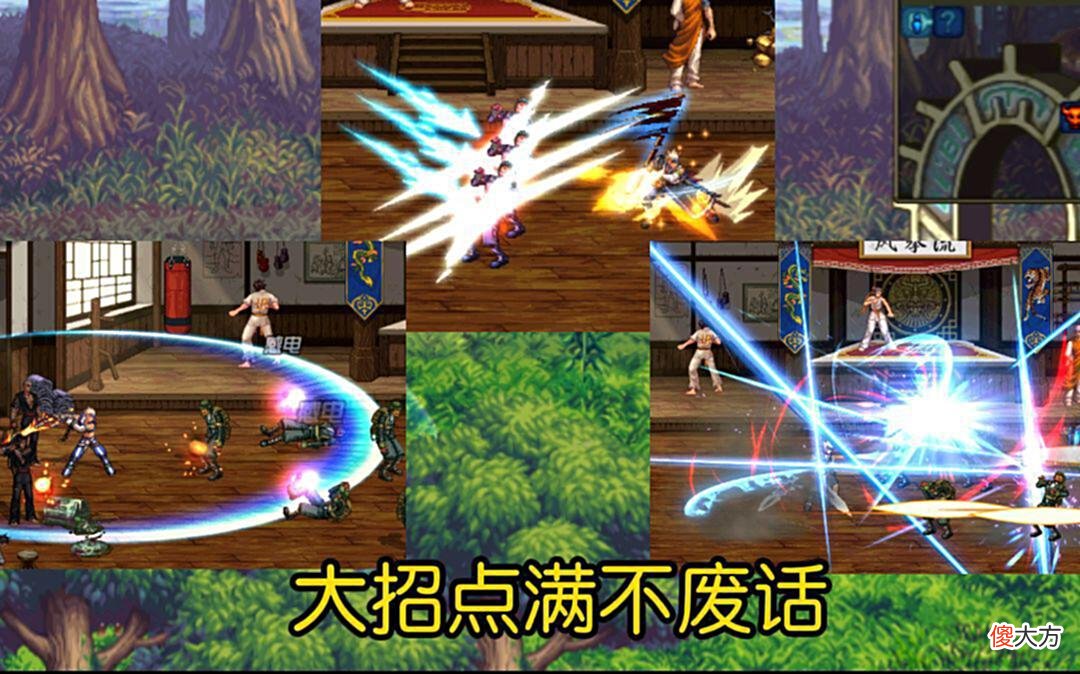 【游戏世界】DNF:如何成为一个剑魂大神？这三个技能不用学，别被骗了！