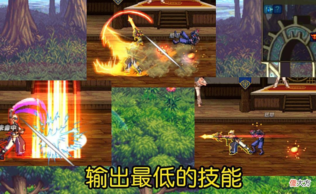 【游戏世界】DNF:如何成为一个剑魂大神？这三个技能不用学，别被骗了！