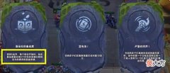 【游戏迷】云顶：最强银色海克斯，一局可以体验所有3星5费，太刺激了！