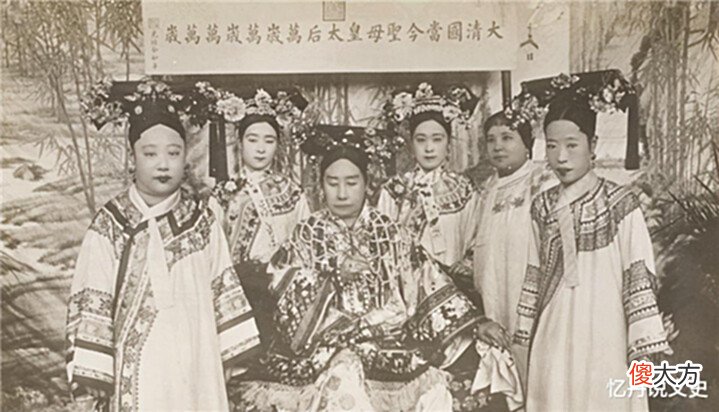 【爱历史】清朝的妃子很丑?看看这些老照片,其实她们的容貌不输女明星