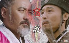 【爱历史】诸葛亮和司马懿被视为一生之敌，其实他俩根本没见过面