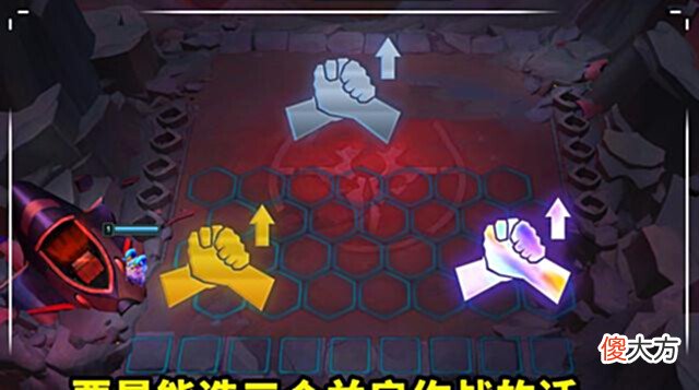【游戏迷】云顶之弈:“T0塔尖”阵容已确认,三个关键点聚集,横扫赛季末!