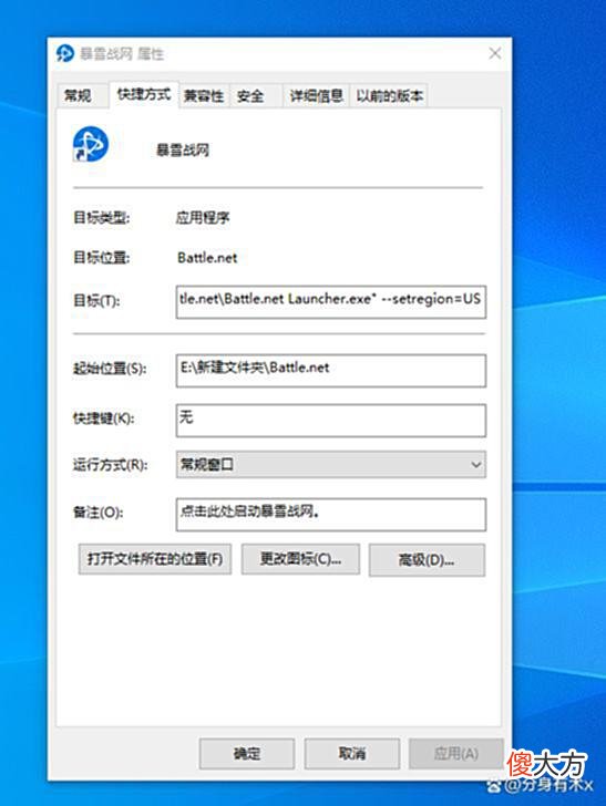 【游戏迷】魔兽世界ptr测试服怎么申请，只需要完成3个步骤