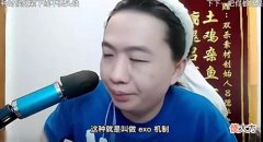 【游戏世界】吕德华提出一主张,网友将之奉为圣经,官方却想出手整治