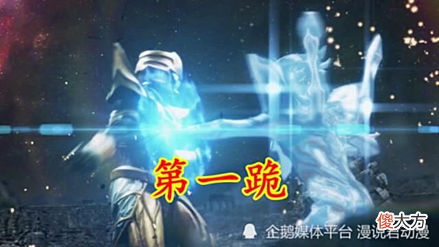 【游戏迷】奥特银河格斗3：赛罗师徒混合三打，揍得小金人三连跪