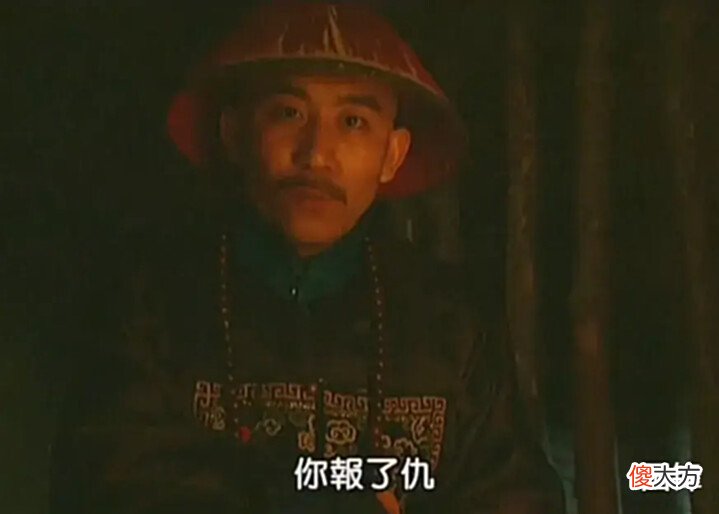 【历史故事】《雍正王朝》中刘王氏遭到欺压污蔑逼供,状告无门,反被关押