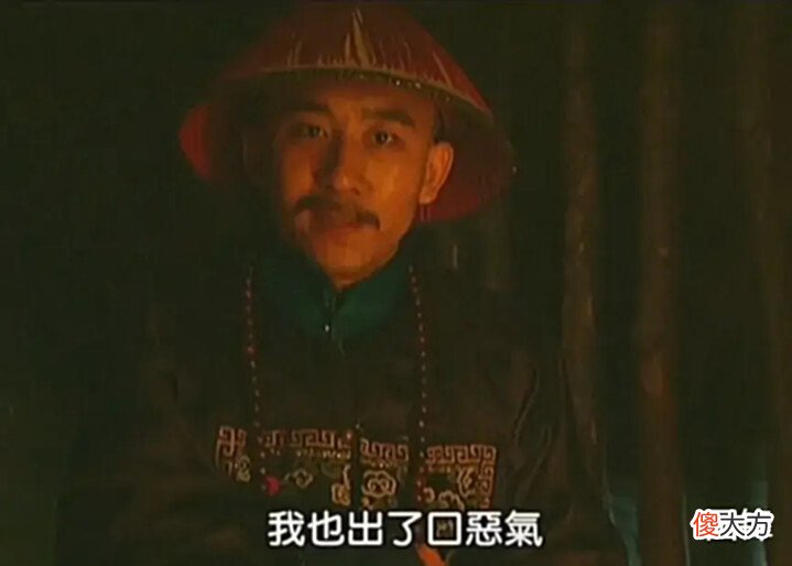 【历史故事】《雍正王朝》中刘王氏遭到欺压污蔑逼供,状告无门,反被关押