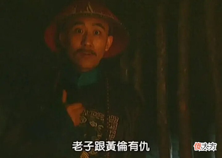 【历史故事】《雍正王朝》中刘王氏遭到欺压污蔑逼供,状告无门,反被关押