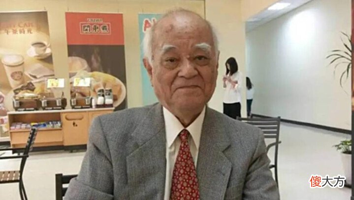 【历史故事】潜伏在中国37年的日本间谍,窃取无数机密,用化名出书,藏得够深