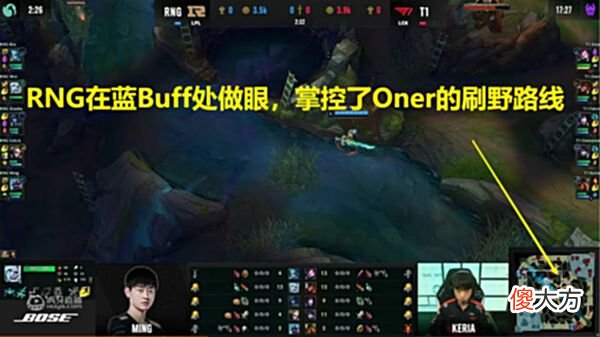 【游戏迷】感谢EDG的陪练，Jiejie传授打法Wei三级搞崩Oner，直接复刻名场面