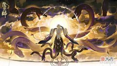 【游戏世界】阴阳师:sp蛇版本的因辉属性应该咋样堆!