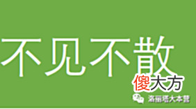 【游戏迷】Lolita:雏菊的花语是天真、和平、希望、纯洁的美