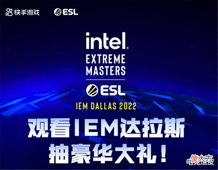 【游戏世界】CSGO年龄最大的世界冠军!Faze大表哥捧杯,20秒转点用四年才跑完