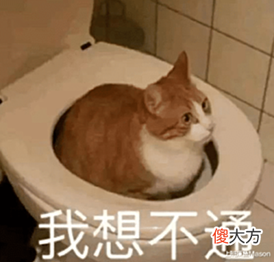 【游戏世界】罕见游戏还在跳!《终末阵线》盗取B站用户账号,自刷评分!