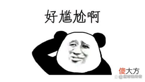 【游戏迷】血传奇:好好的套装,两件被替代,一件被魔改,戒指成了遮羞布