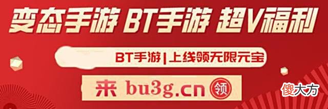 【游戏迷】《明日之后》私服出来了真的吗？不氪明日再也不担心资源问题了！