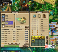 【游戏迷】梦幻西游：老板鉴定出很难驾驭的灵饰，多4个字，从200变成10万！