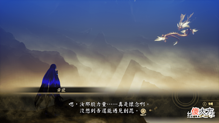 【游戏世界】坚持与妥协之下,仍在做回合制战斗的《真女神转生5》好玩吗?