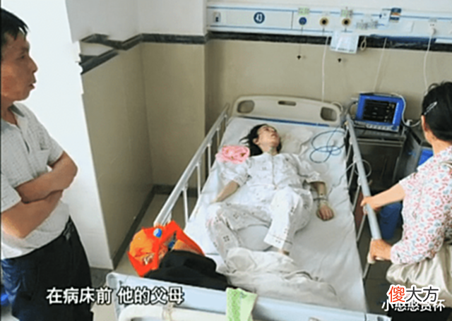 【游戏迷】2011年大学生躲网吧打十年游戏,归家5天后去世,遗言别卖我账号