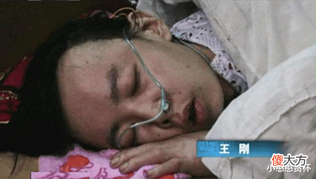 【游戏迷】2011年大学生躲网吧打十年游戏,归家5天后去世,遗言别卖我账号