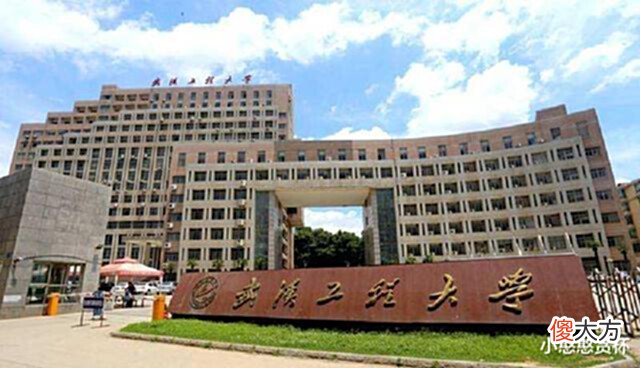 【游戏迷】2011年大学生躲网吧打十年游戏,归家5天后去世,遗言别卖我账号