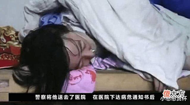 【游戏迷】2011年大学生躲网吧打十年游戏,归家5天后去世,遗言别卖我账号